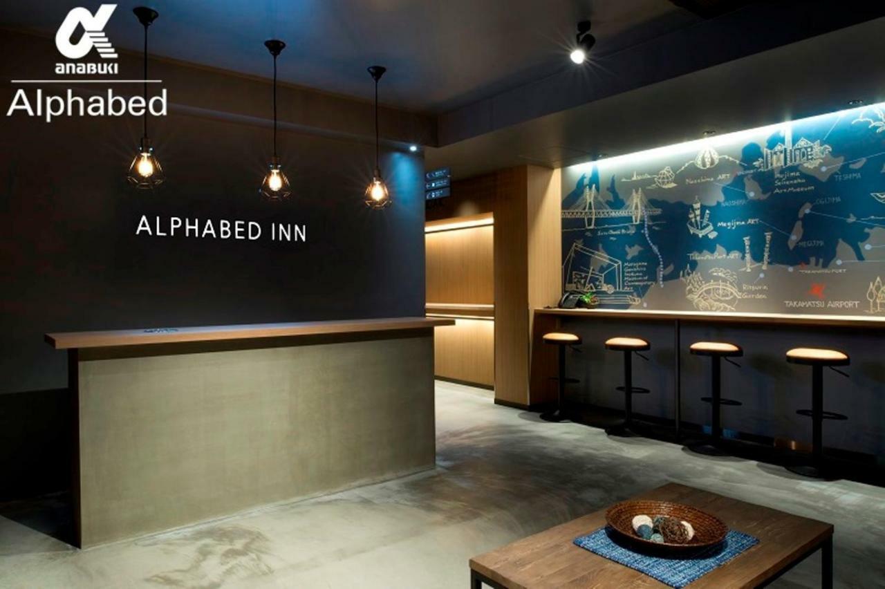 Alphabed Inn Takamatsuekimae 301 / Vacation Stay 36560 Luaran gambar